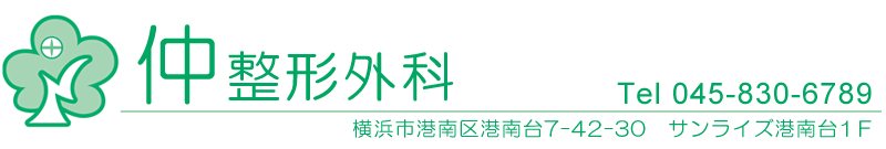 [IMAGE]�����`�O�ȁ@���l�s�`���`���7-42-30 �T�����C�Y�`���1�e�@TEL�O�S�T-�W�R�O-�U�V�W�X