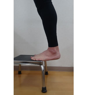 足首を柔らかく1