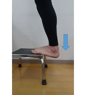 足首を柔らかく2