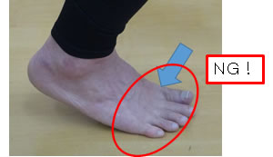 ���̗��ŕ����T