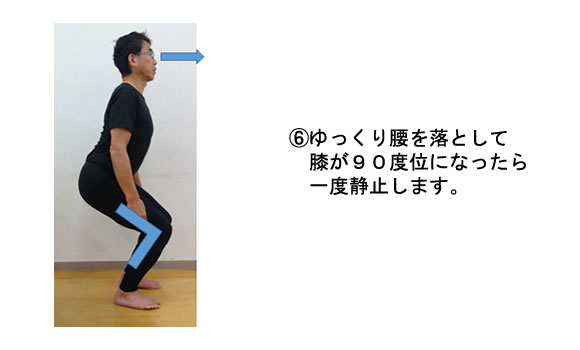 ������荘�𗎂Ƃ��ĕG���X�O�x�ʂɂȂ������x�Î~���܂��B