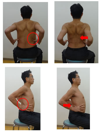 ���V�]���񂹂�X�g���b�`