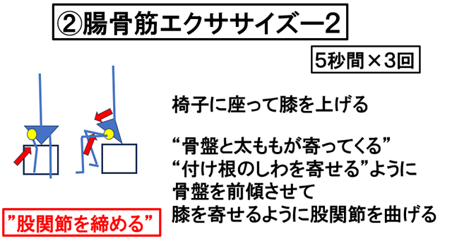 �����؃G�N�T�T�C�Y-2