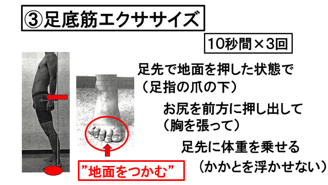 ����؃G�N�T�T�C�Y